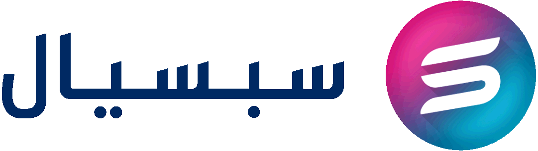 سبيسيالي